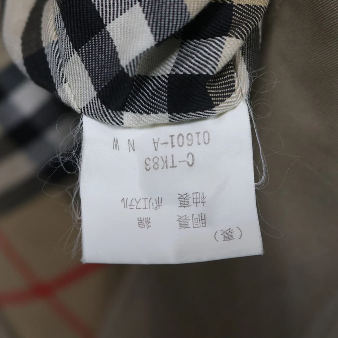 90'S 버버리 트렌치 코트 63311 상품이미지10