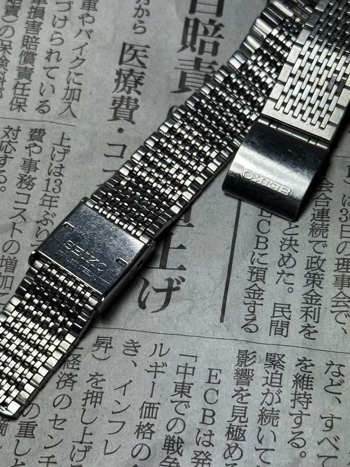 SEIKO lord quartz square 상품이미지8
