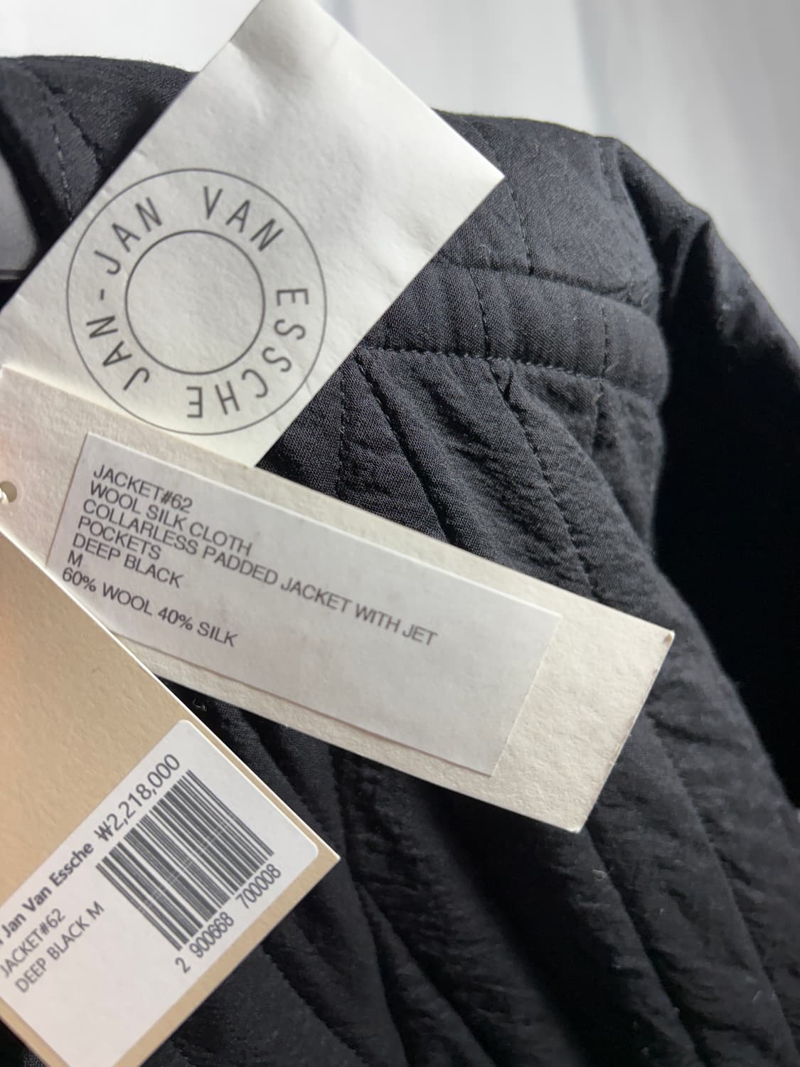 얀 얀 반 에쉐 #62 자켓 상품이미지4