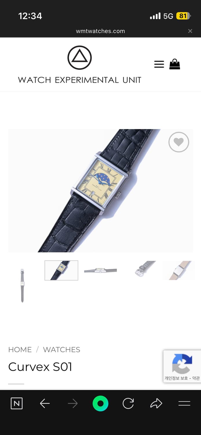 WMT CHRONO CLUB 문페이즈 사각시계   (리폼)세상에 단 하나 상품이미지9