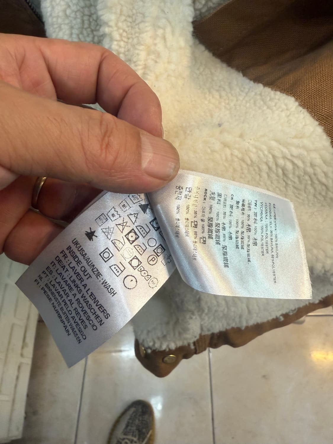 95 정품 칼하트 디트로이트 원터 팝니다 상품이미지7