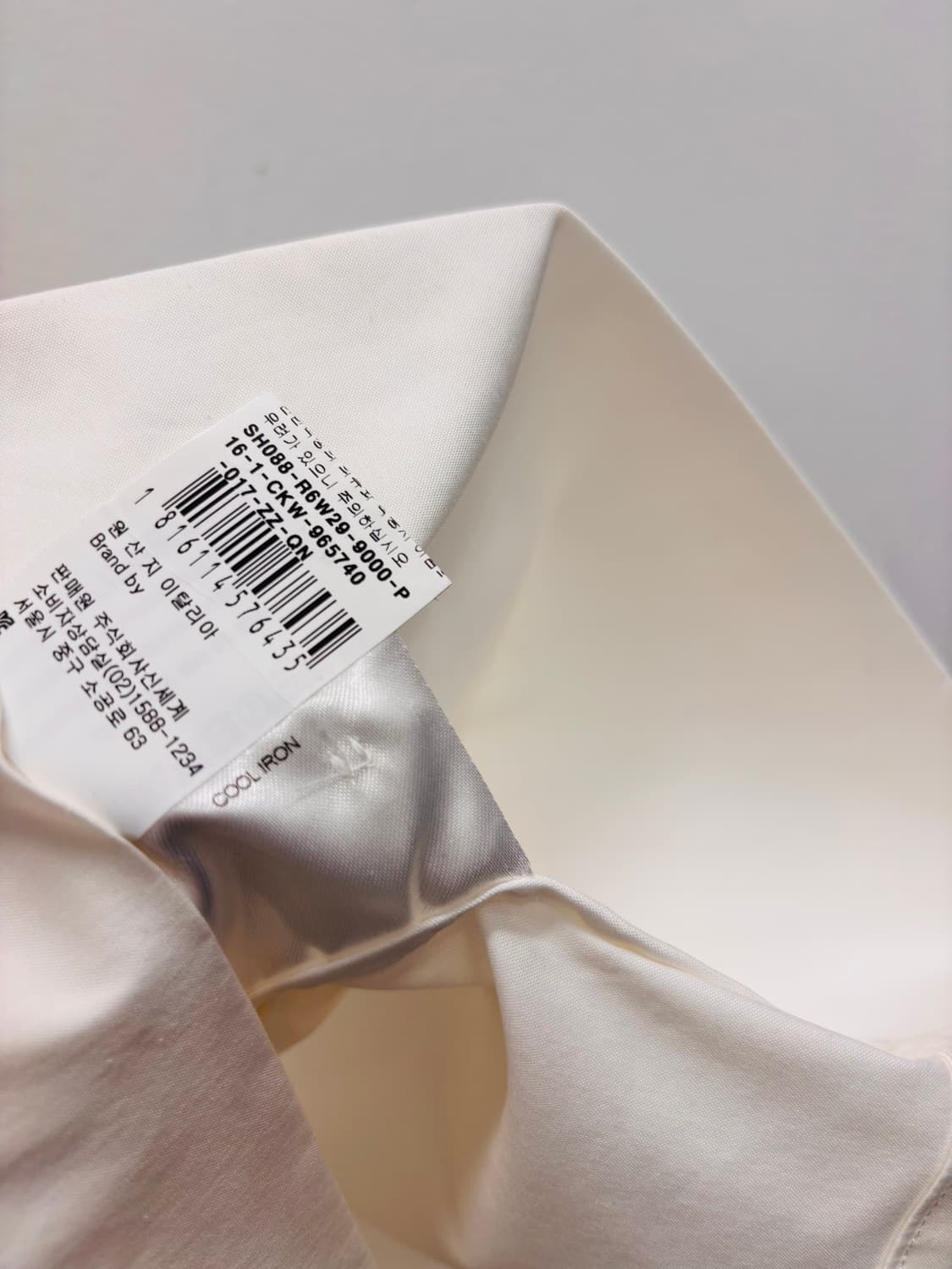 크리스토퍼 케인 웨이스트 스트링 숏 슬리브 셔츠 아이보리 상품이미지7