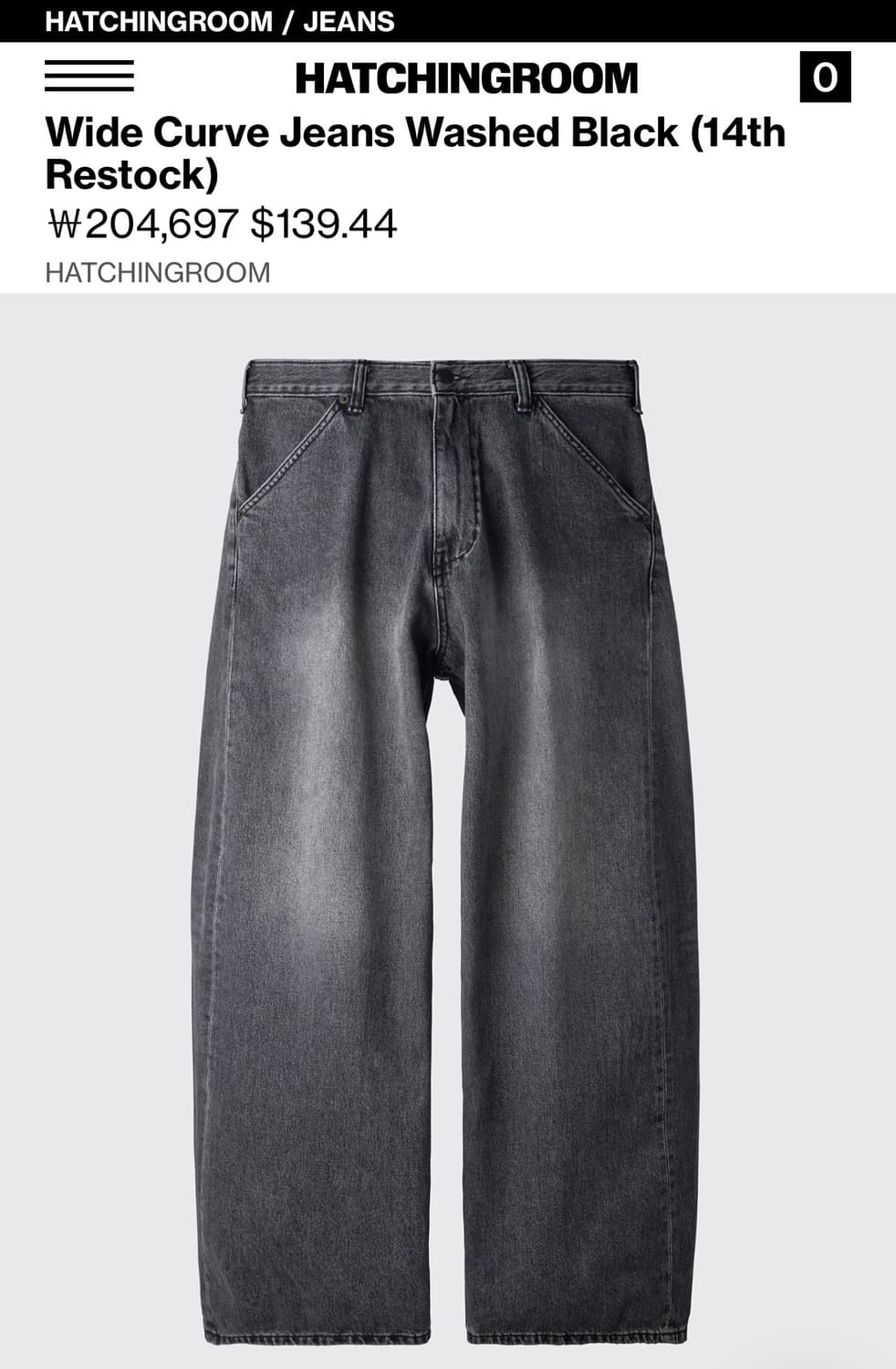 해칭룸 Wide Curve Jeans Washed Black(4) 상품이미지1