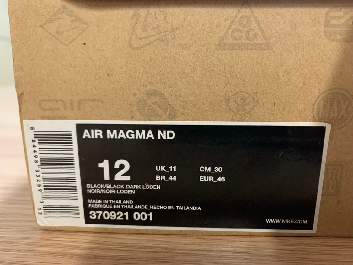 나이키 에어 마그마 ND 블랙 (무연탄) 상품이미지7