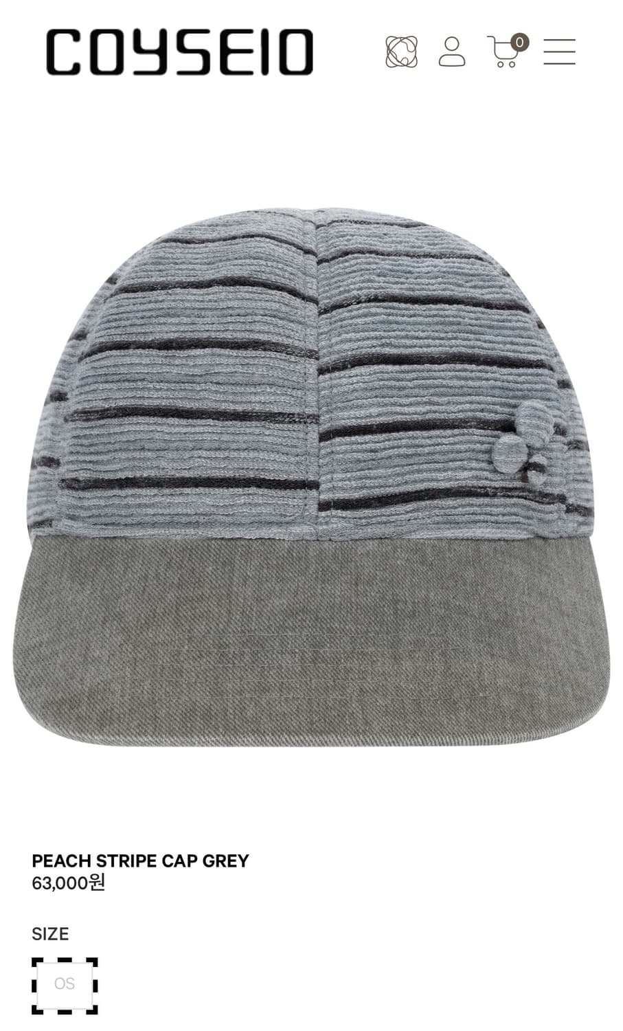코이세이오 peach stripe cap grey 구합니다🥹 상품이미지1