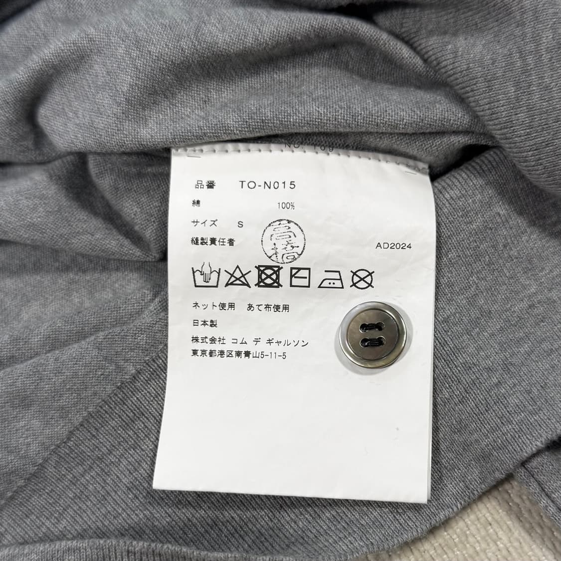 Dot Gray Cardigan 상품이미지6