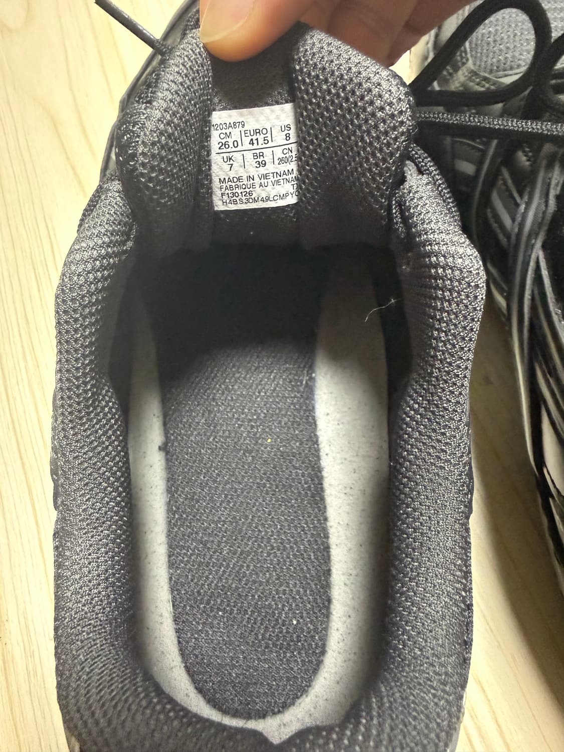 아식스 하이퍼싱크 260 블랙 상품이미지6