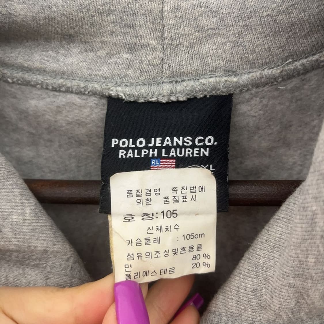 폴로 랄프로렌 올드스쿨 오렌지 슬리브로고 기모 후드티 105 C07247 상품이미지5