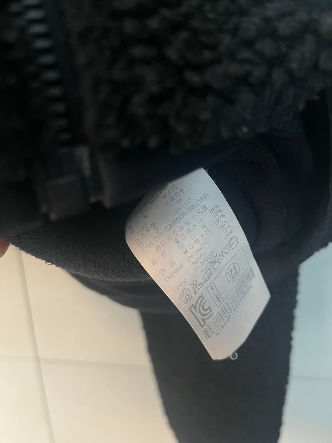 내셔널지오그래픽 뽀글이 후리스 후드집업 블랙 (M)  상품이미지5