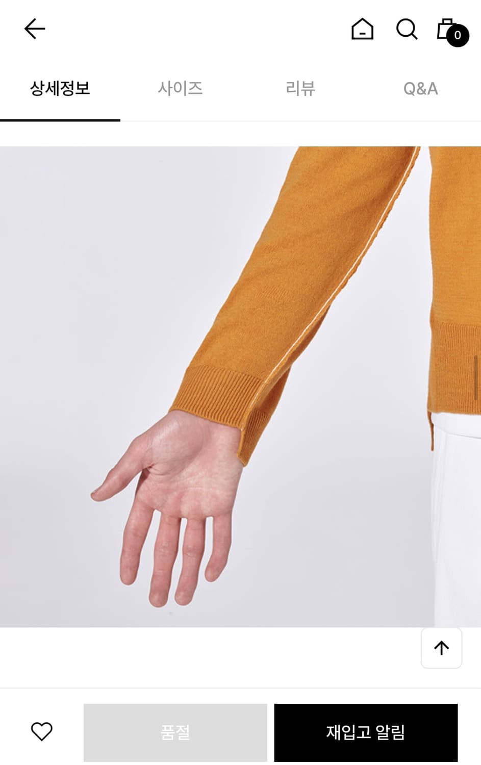 커스텀멜로우 스티치 언발란스 니트 스웨터 L 상품이미지7