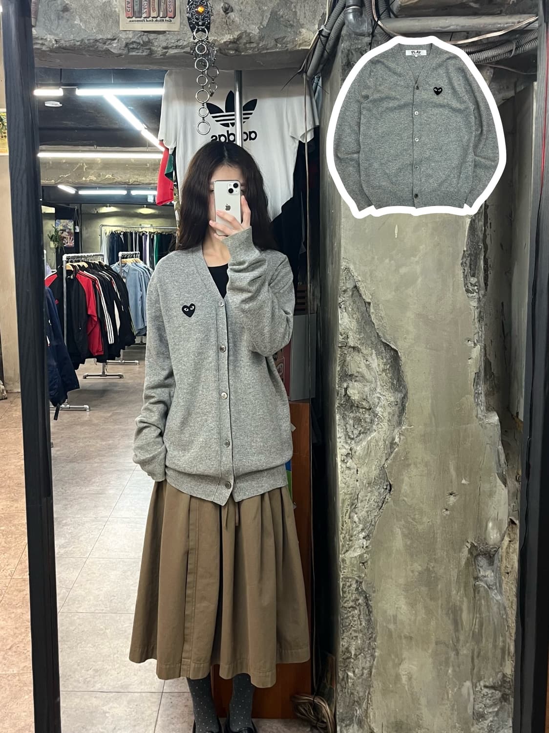 꼼데가르송 가디건 그레이 L #csz2668 상품이미지1