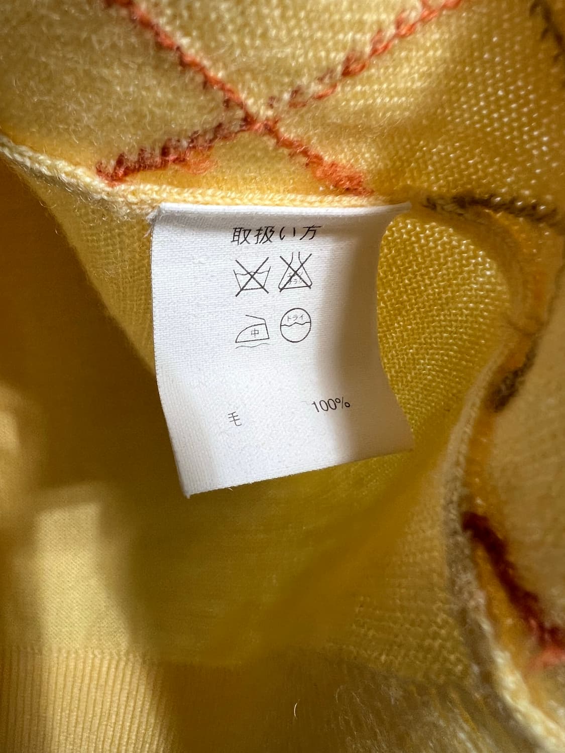 Brooks brothers 브룩스브라더스 울100% 아가일 니트조끼 상품이미지8