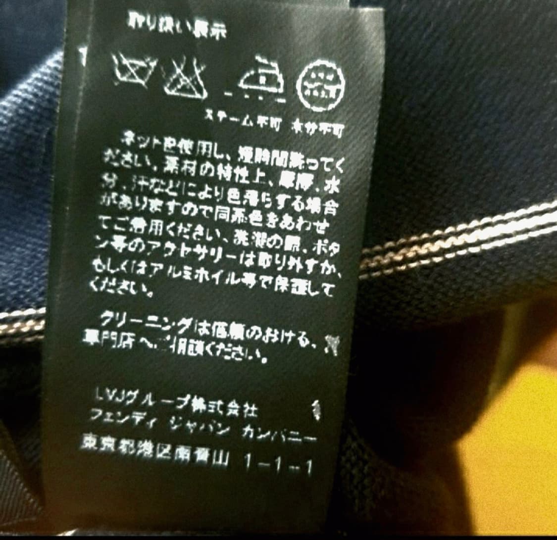 펜디 경량 니트 베스트  상품이미지8