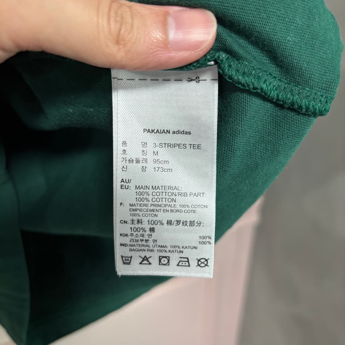 아디다스 파이어버드 나그랑 반팔 화이트 초록 상품이미지3