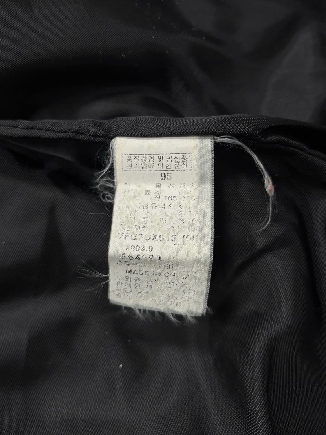 후부 올드스쿨 레이싱 자켓 상품이미지6