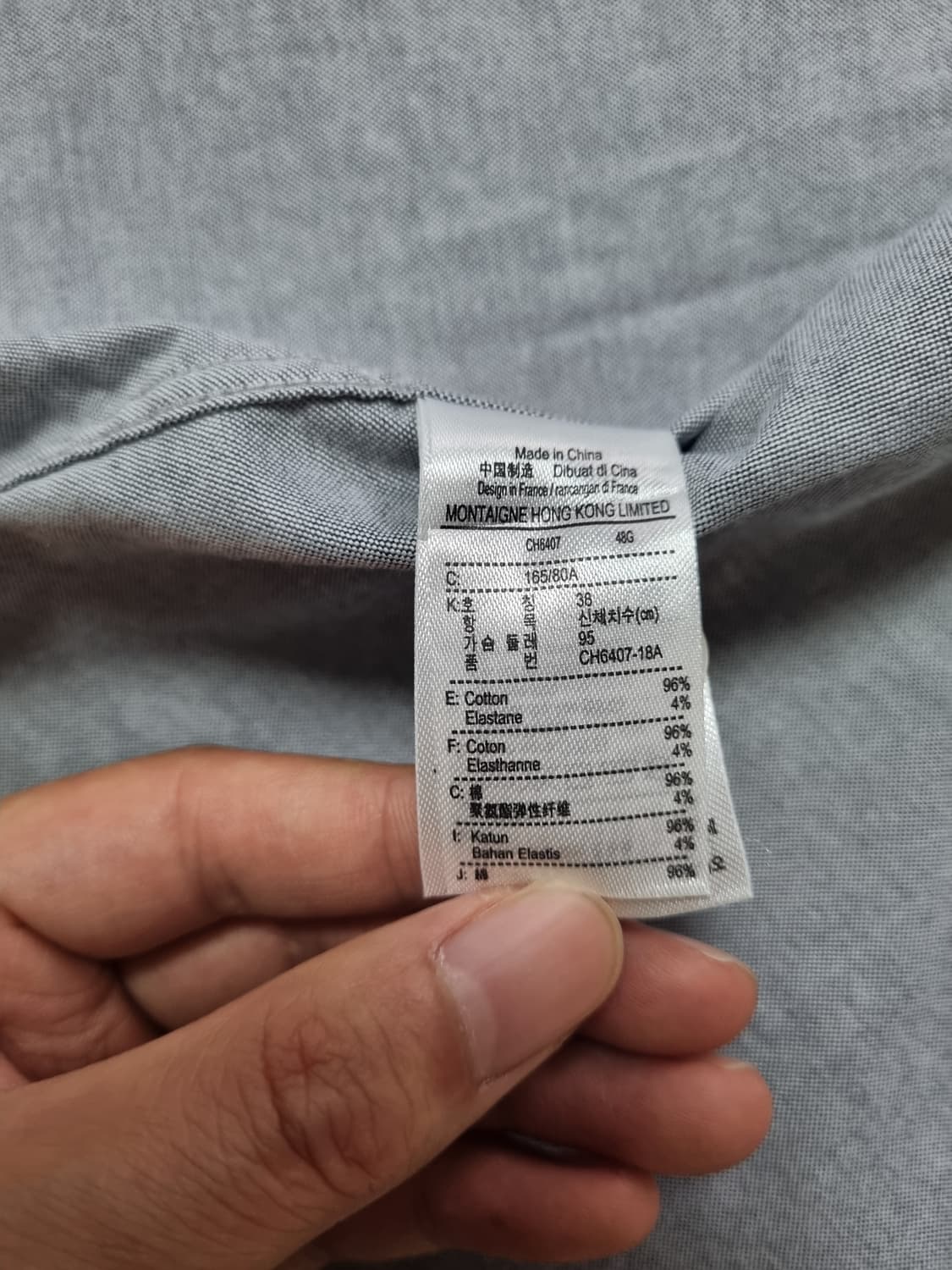 라코스테(LACOSTE) 옥스퍼드 셔츠 
(STYLE#: CH6407-1 상품이미지7
