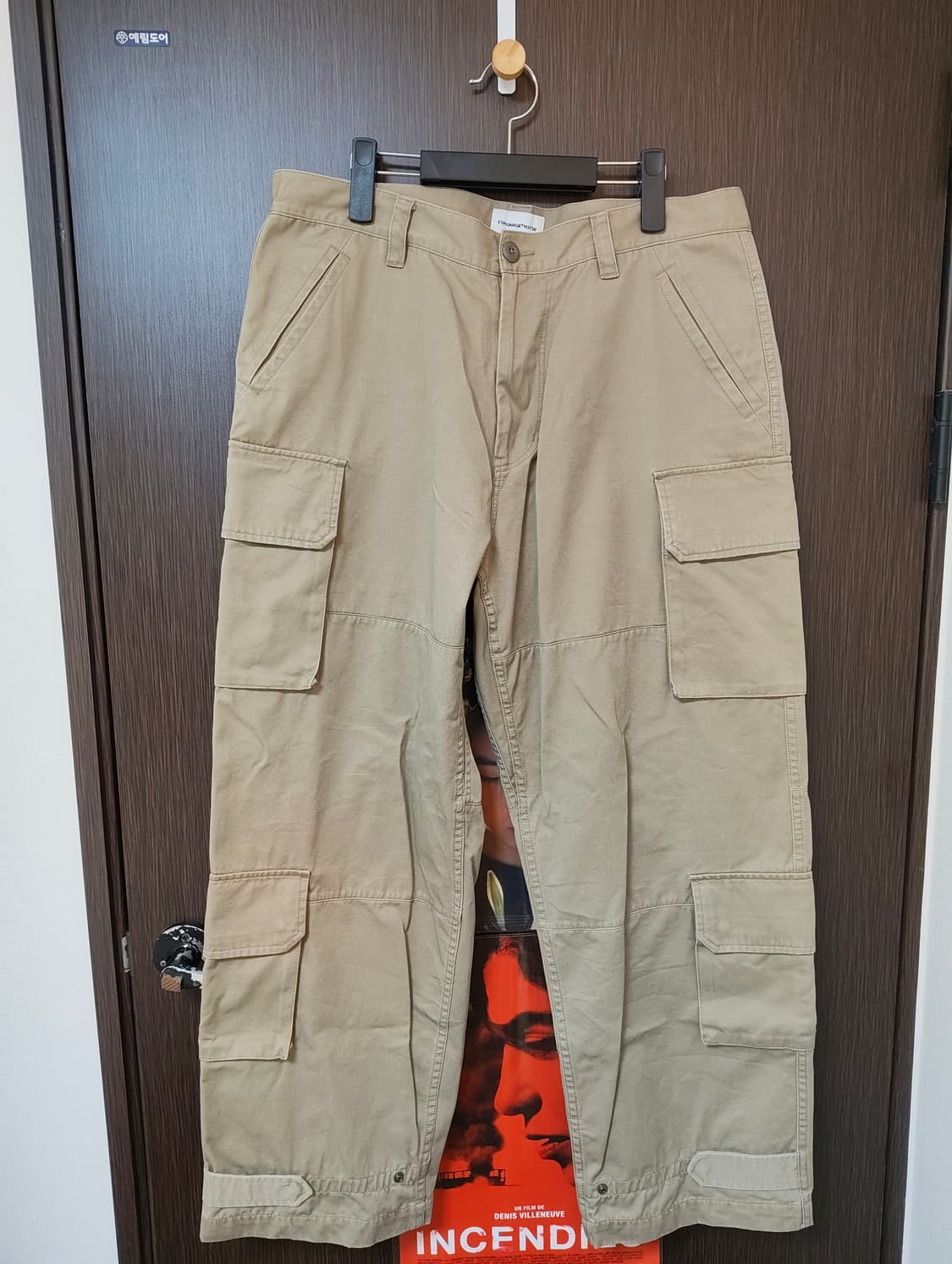 에스피오나지 M47 프렌치 필드팬츠 다크 베이지 XL 카고팬츠 상품이미지2