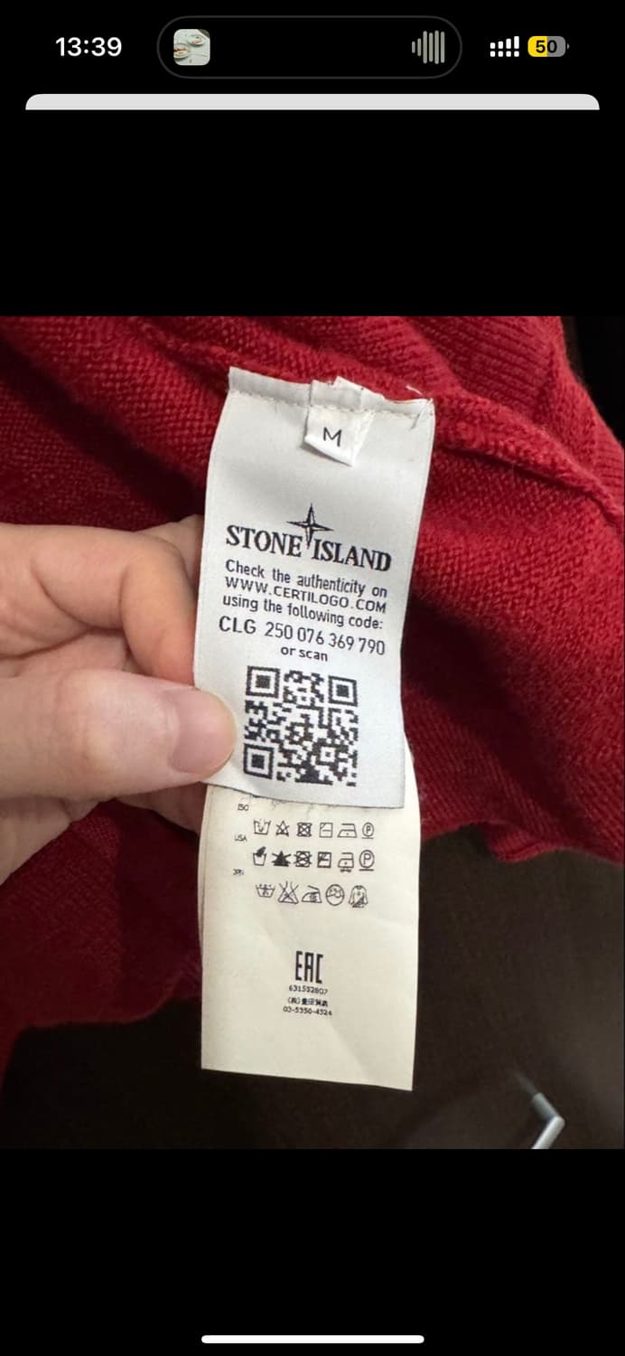 스톤아일랜드 후드 니트 집업 레드 m사이즈 상품이미지5