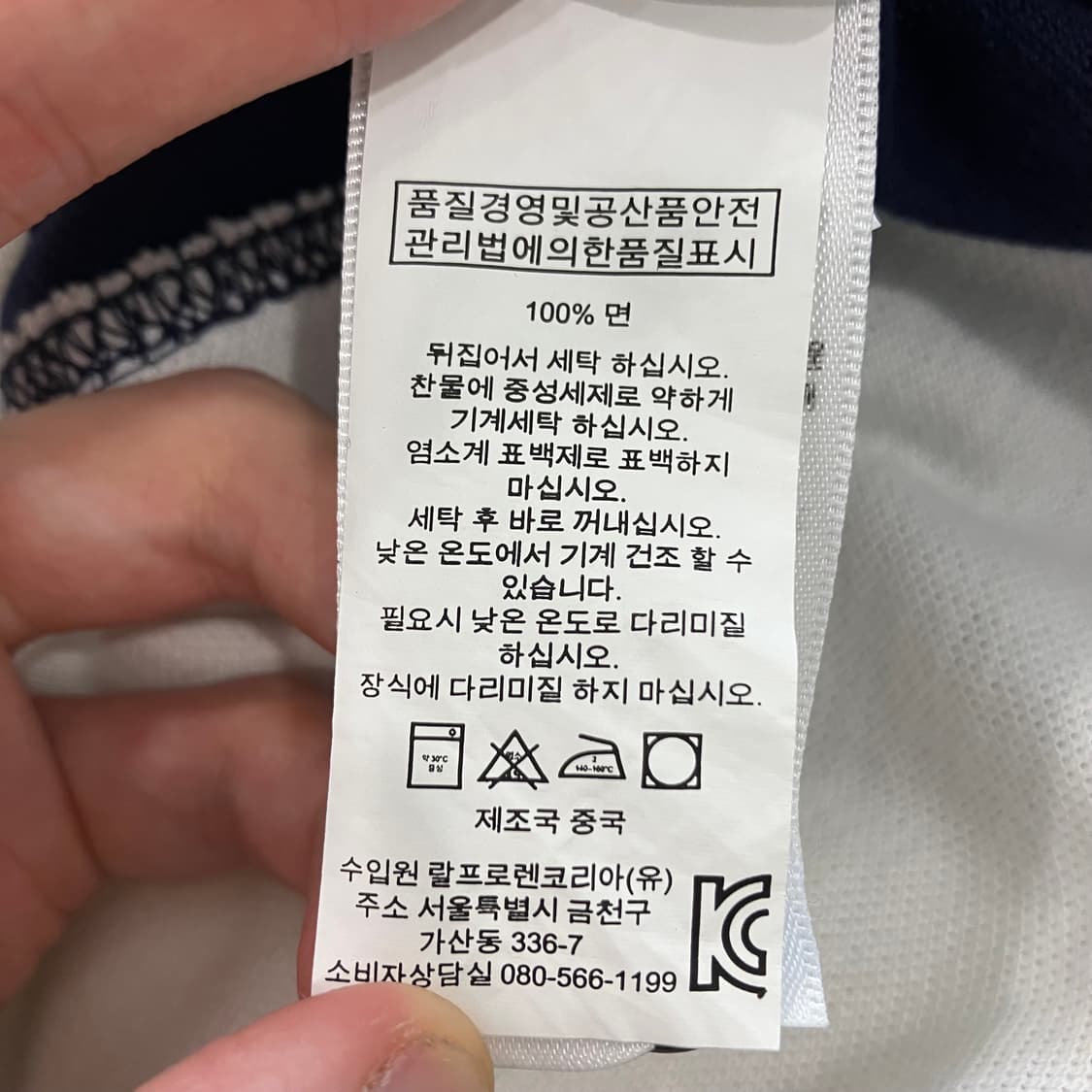 170 폴로 빅포니 반팔 카라티 pk 상품이미지3