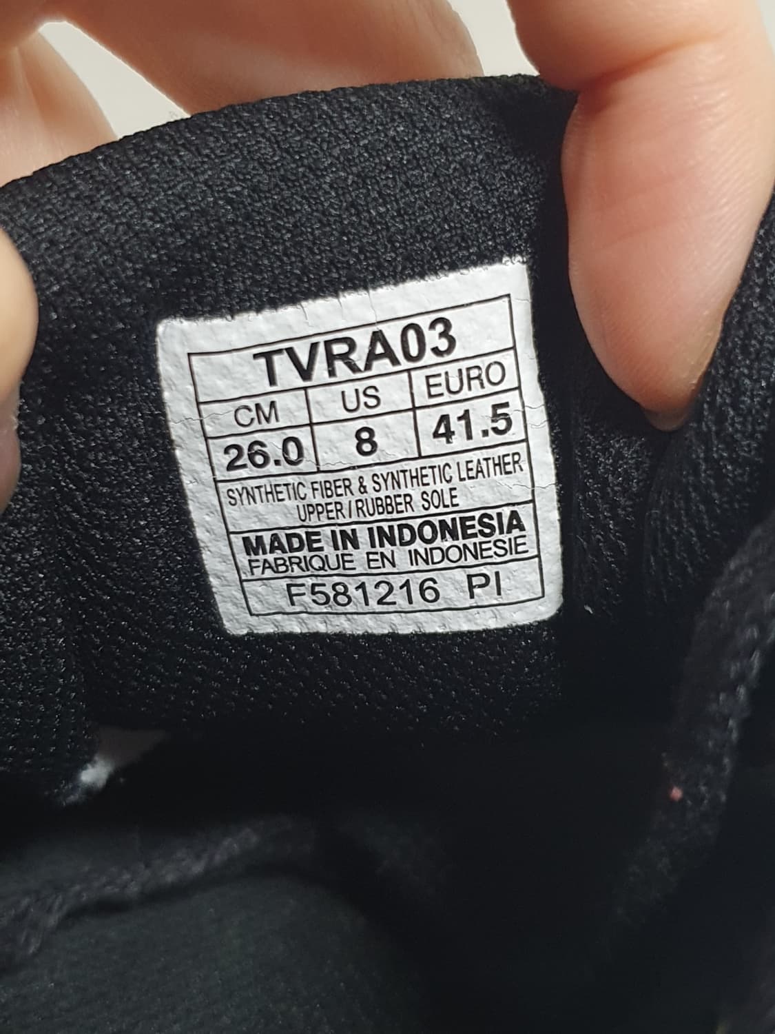 아식스 리브레 CS 인도어화 화이트블랙 260mm 상품이미지9