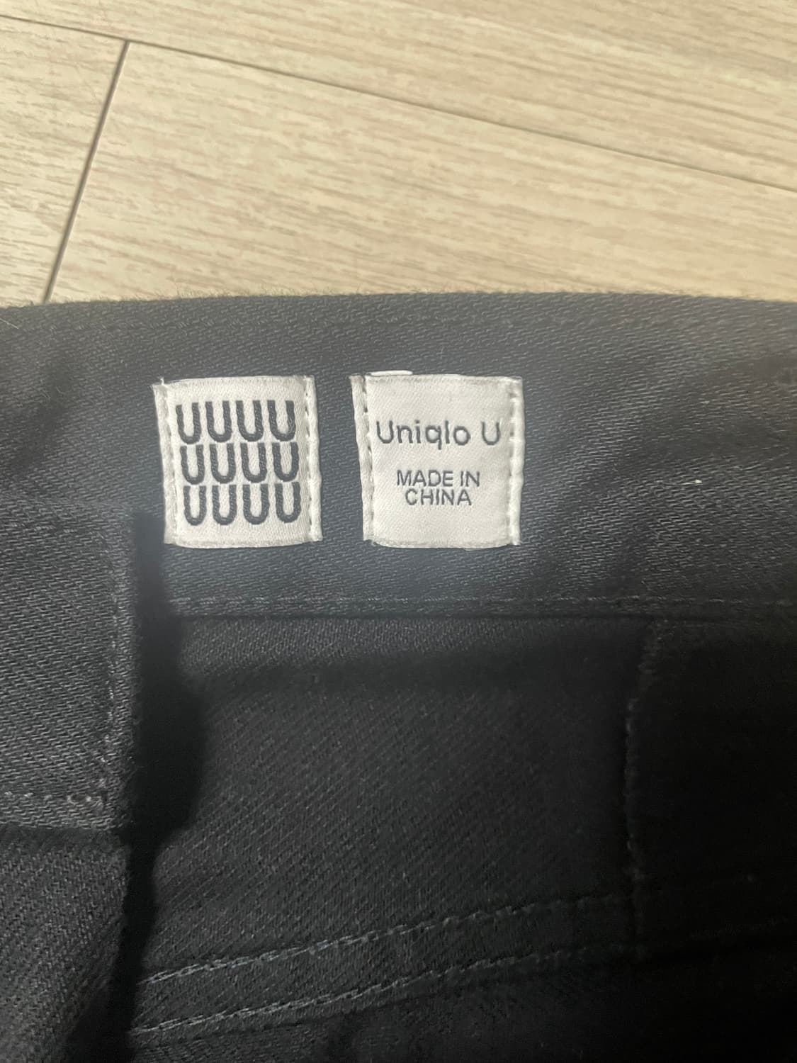 [76] 유니클로 U 팬츠 3개 일괄 상품이미지5