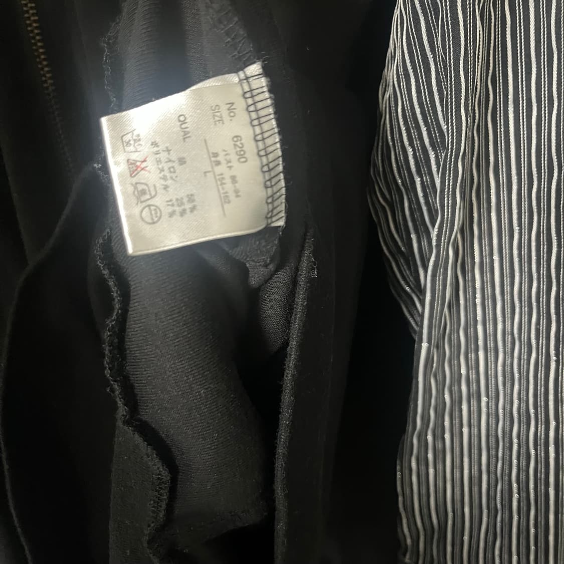 Pumpkin 오네갸루 오프숄더 원피스 갸루 상품이미지7