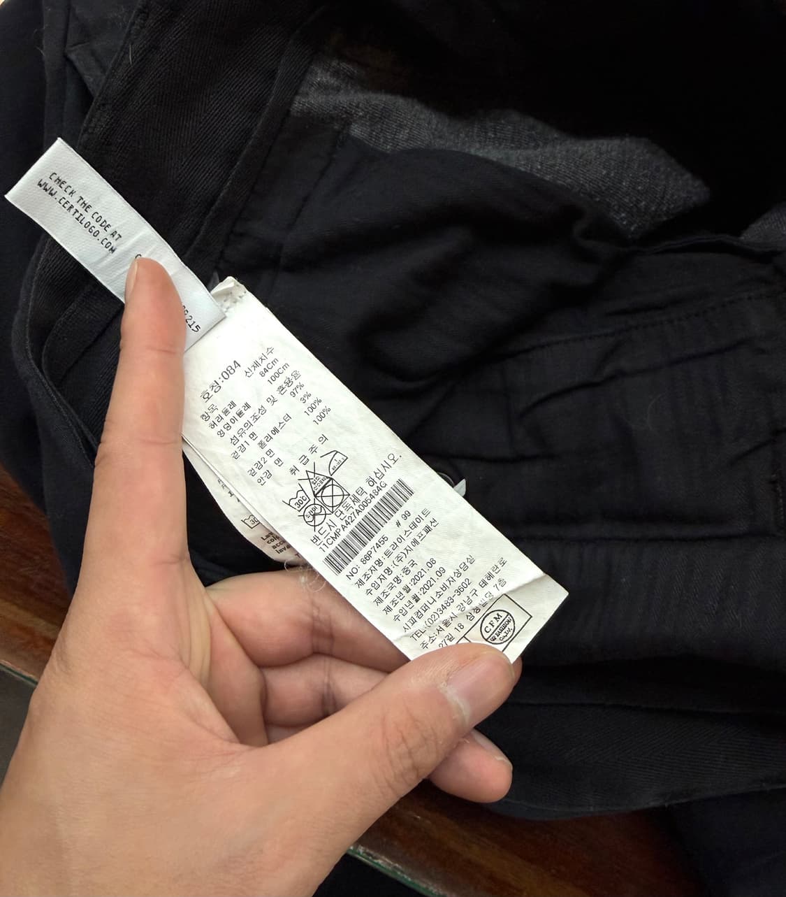 34/ CP컴퍼니 21FW 기모 렌즈와펜 카고팬츠 상품이미지9