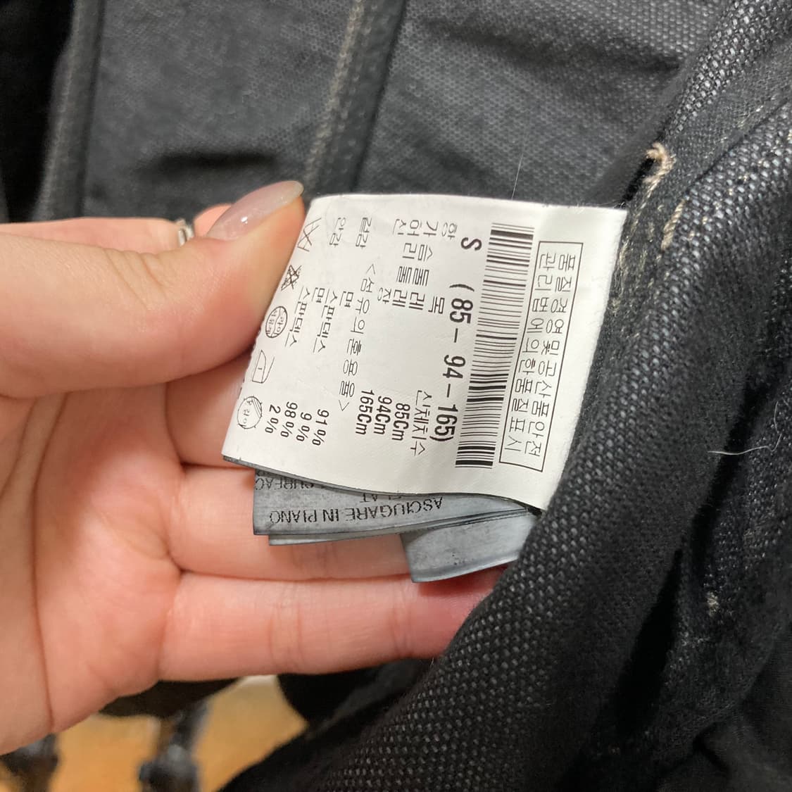 릭오웬스 다크쉐도우 비대칭 지퍼 베스트 상품이미지4