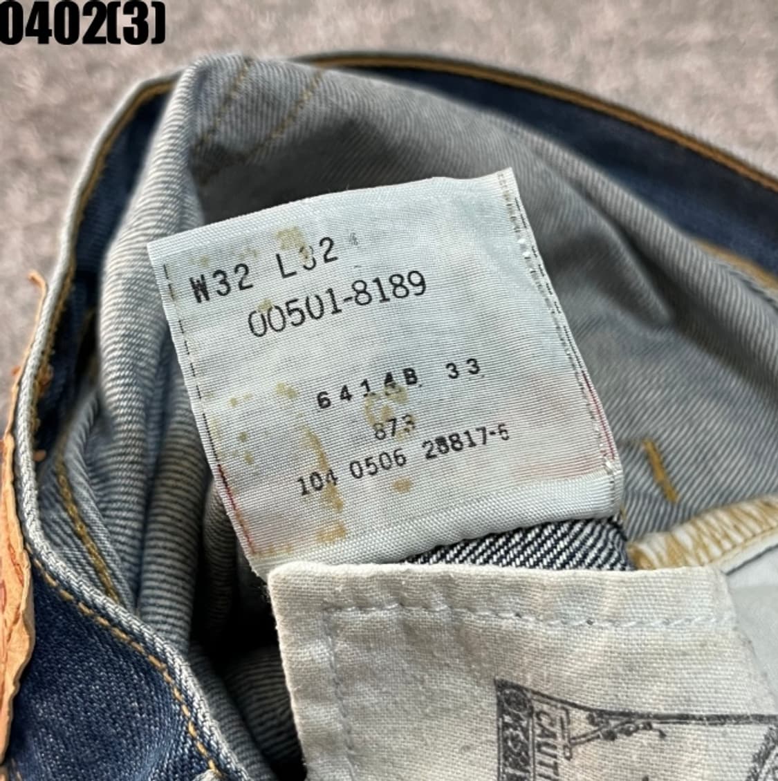 리바이스 501 청바지 데님팬츠 상품이미지4