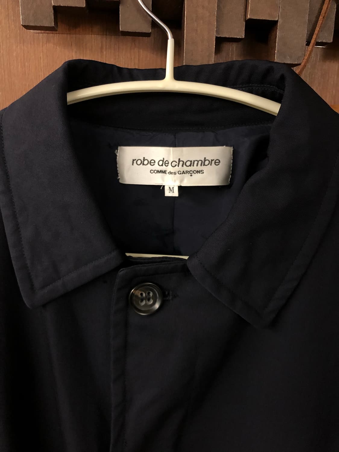 Comme des garcons 03 코트 M 상품이미지2