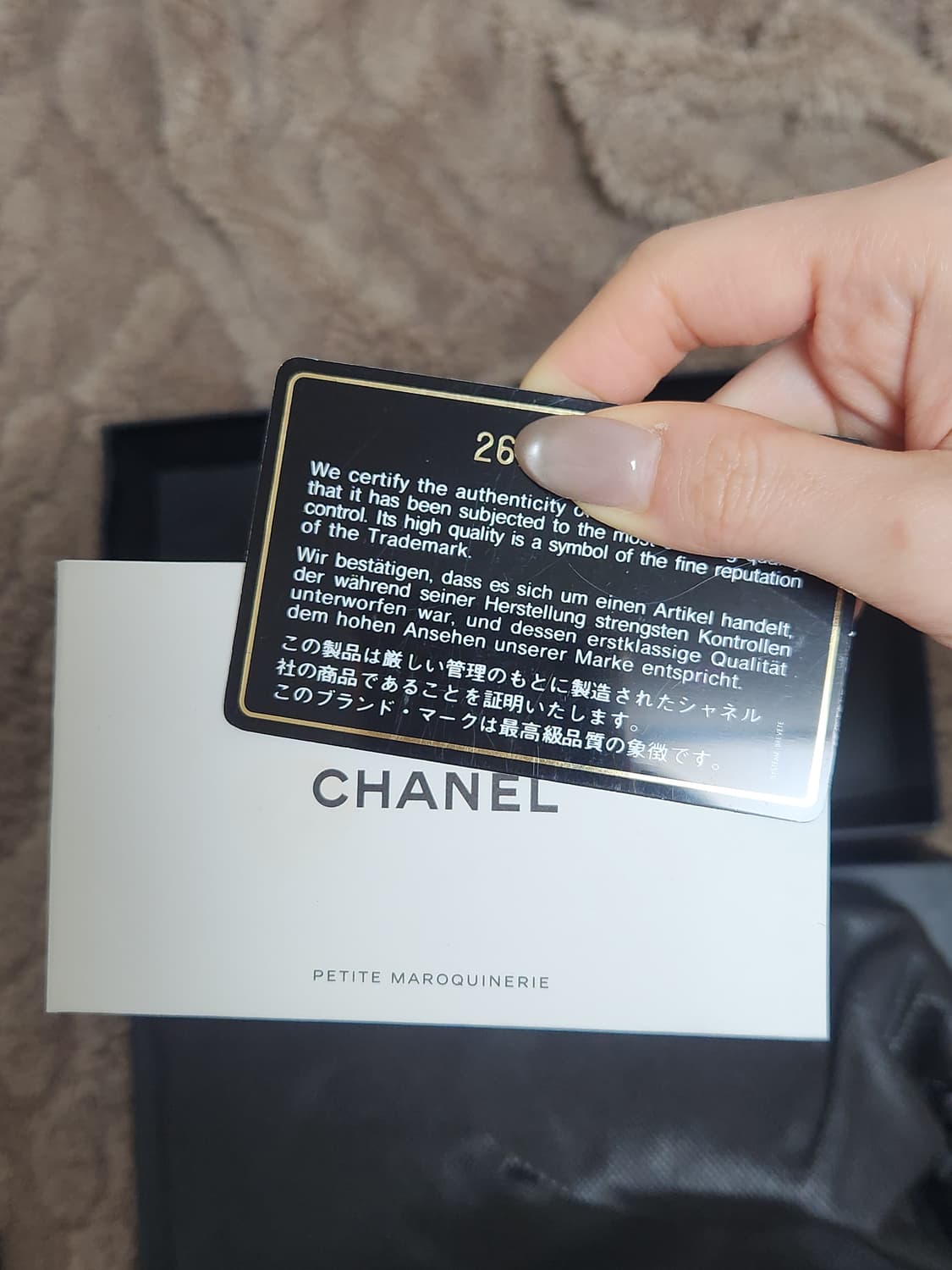 샤넬 캐비어 은장 퀼팅 장지갑(26번대, 정품감정서 있음) 상품이미지6