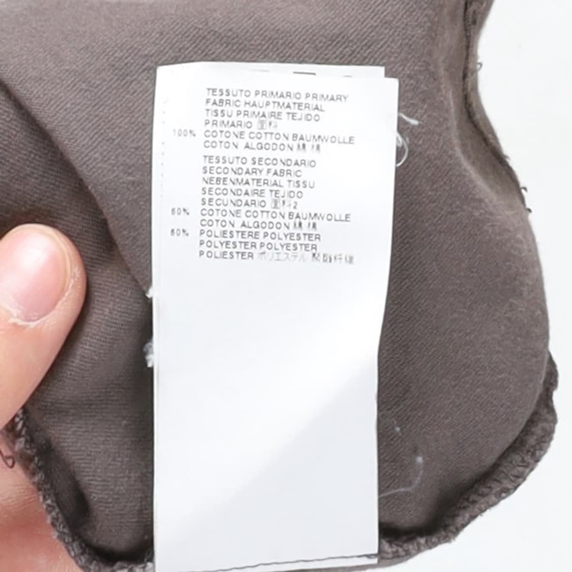 메종 마르지엘라 Masion Margiela Cotton T-shirt  상품이미지9