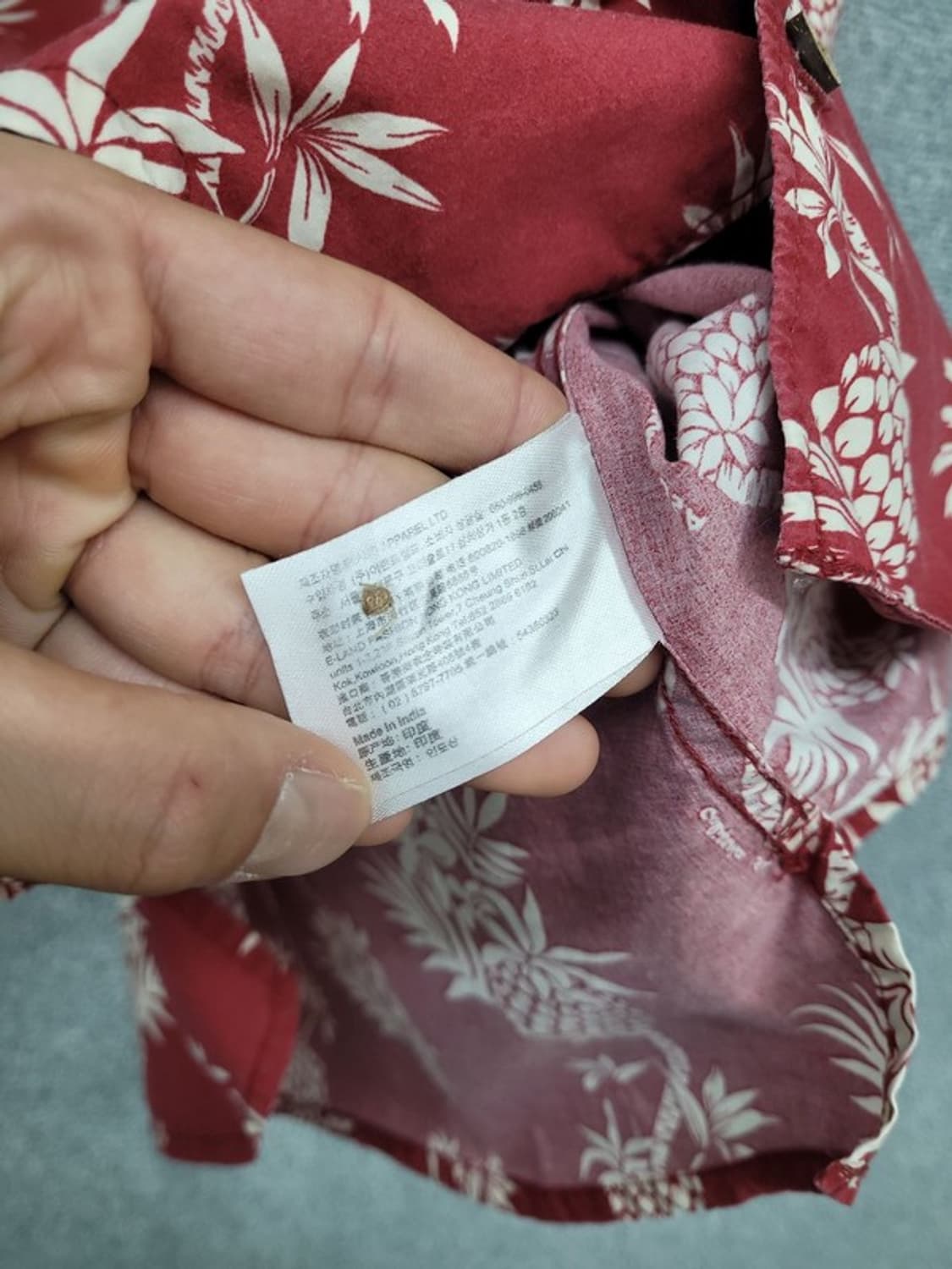 후아유 빈티지 하와이안 셔츠 M 상품이미지6
