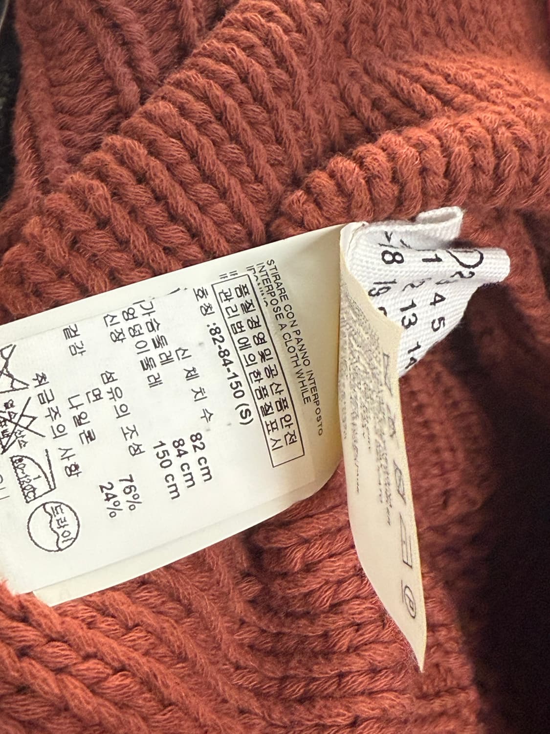 마틴 마르지엘라 13ss 1번라인 쇼피스 니트탑 상품이미지6