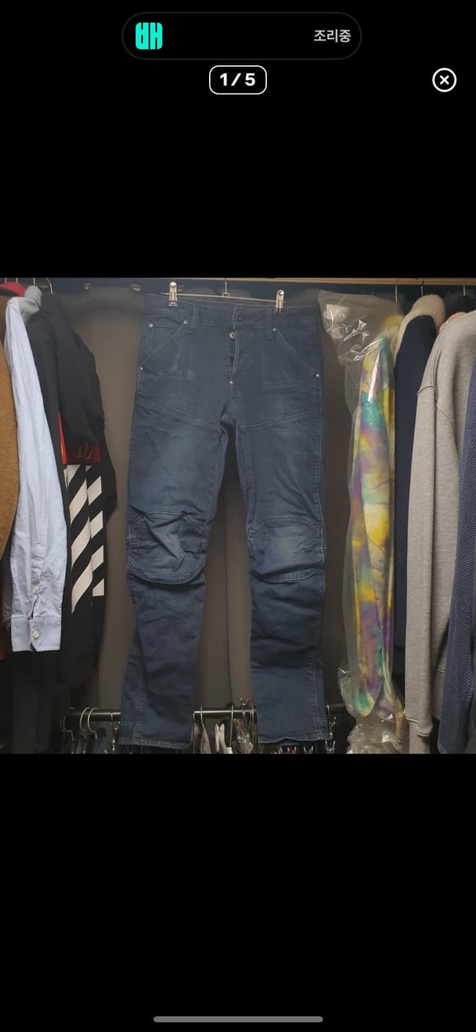 지스타 로우 무릎패치 데님팬츠 상품이미지1