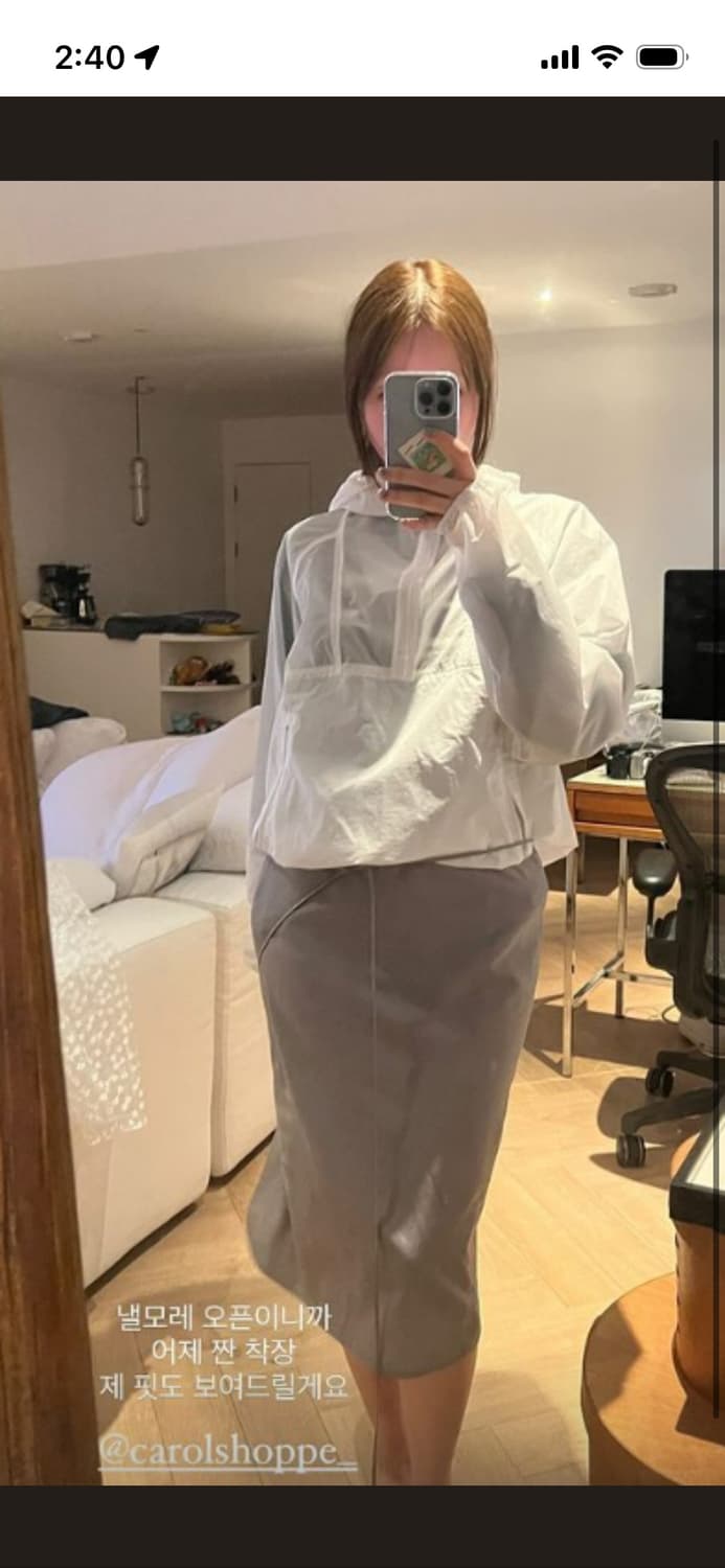 캐롤쇼페 슬릿 스커트 그레이 상품이미지2