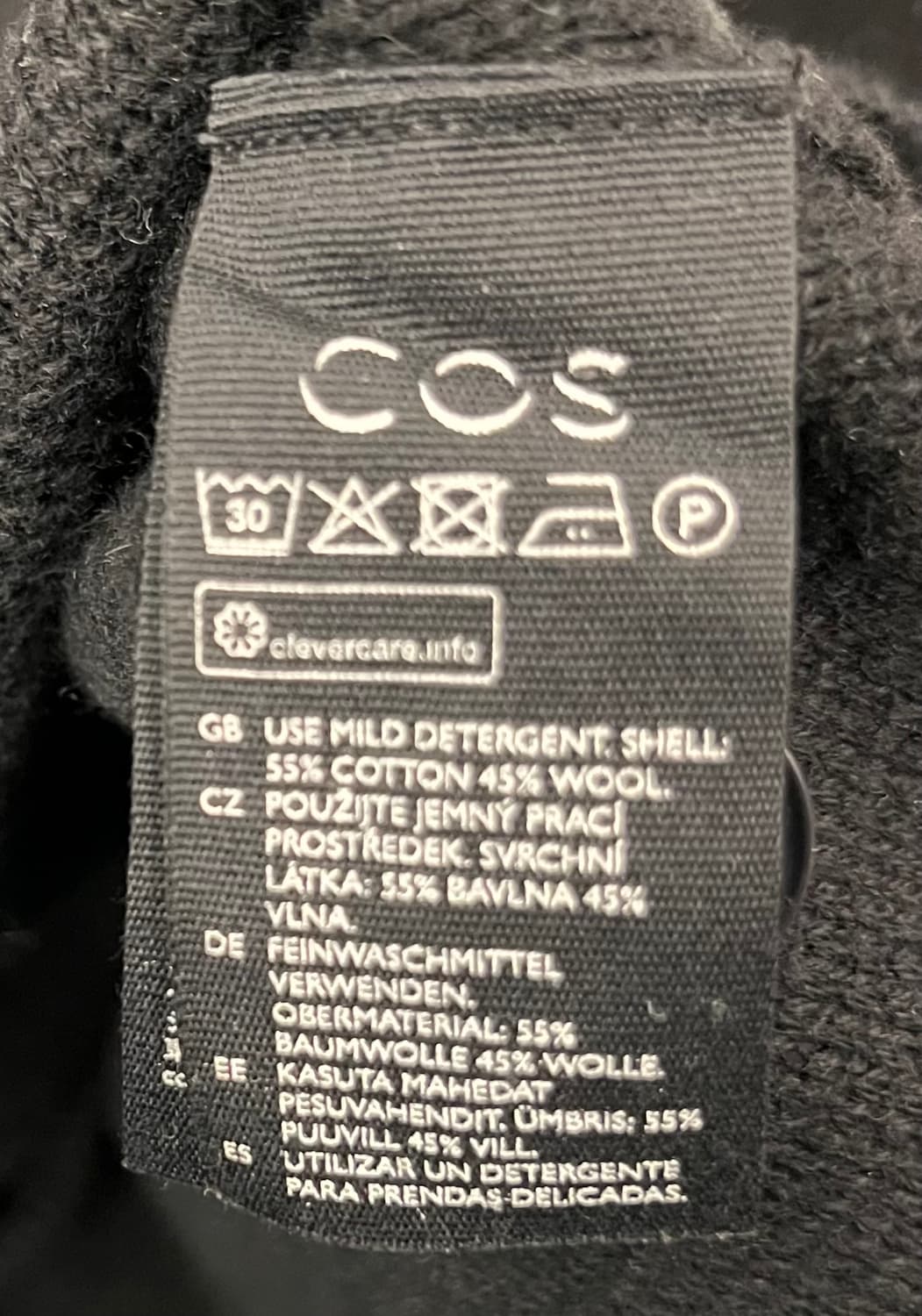 코스 COS 가디건 S 블랙 상품이미지4