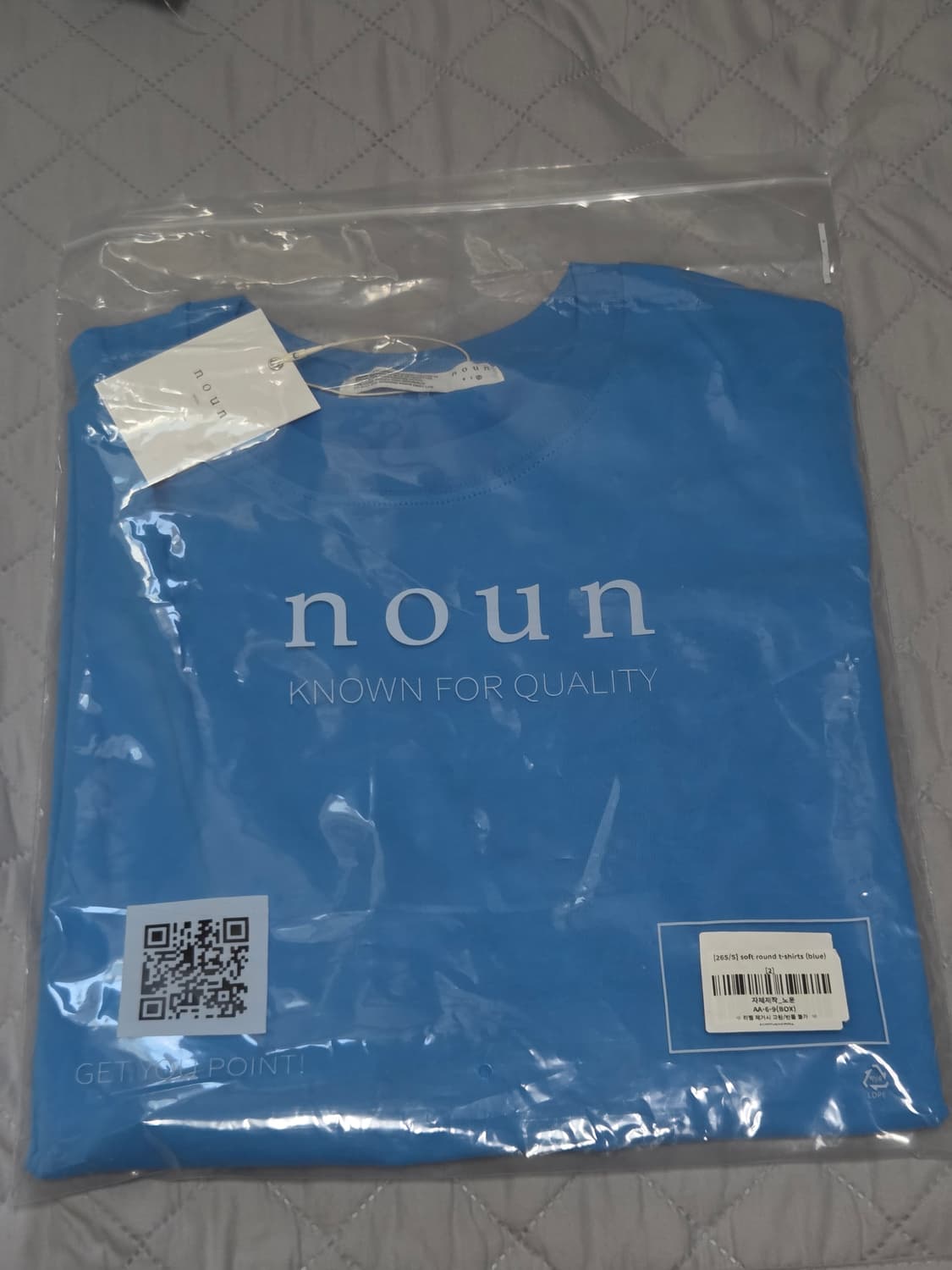 [새상품]노운 반팔 soft round t-shirts (blue) 상품이미지2