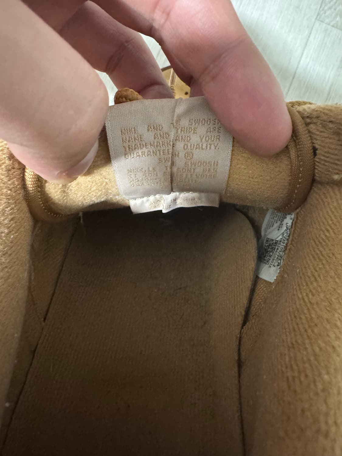 [270] 슈프림 나이키 에어포스 된장 상품이미지3