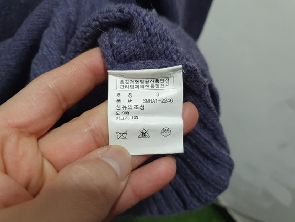 POLO 폴로 앙고라 니트 (MAN M-95) 상품이미지6