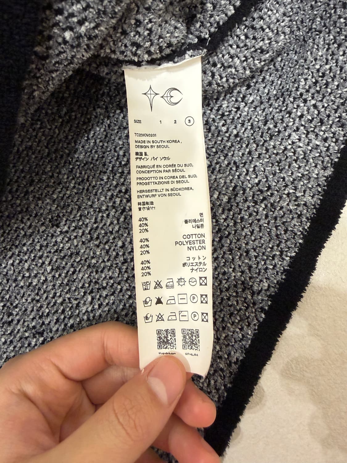 떠그클럽 워리어 니트집업 3사이즈 상품이미지4