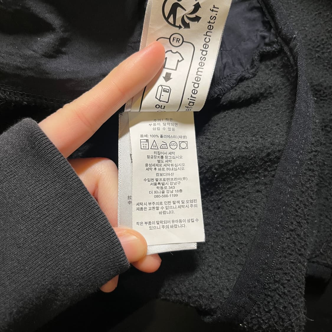 폴로랄프로렌 반버튼 플리스 상품이미지7