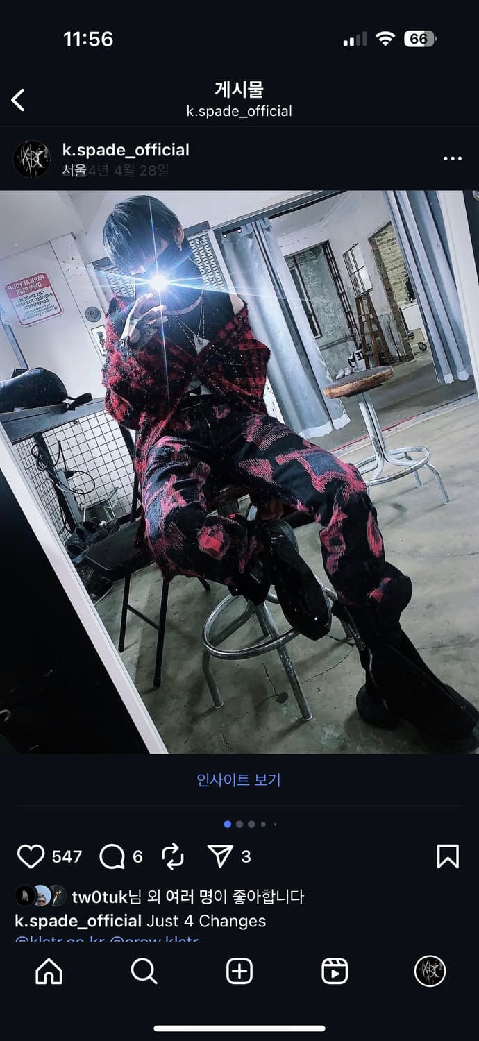 페이스 커넥션 브레드 골드 트위드 셔츠 상품이미지2