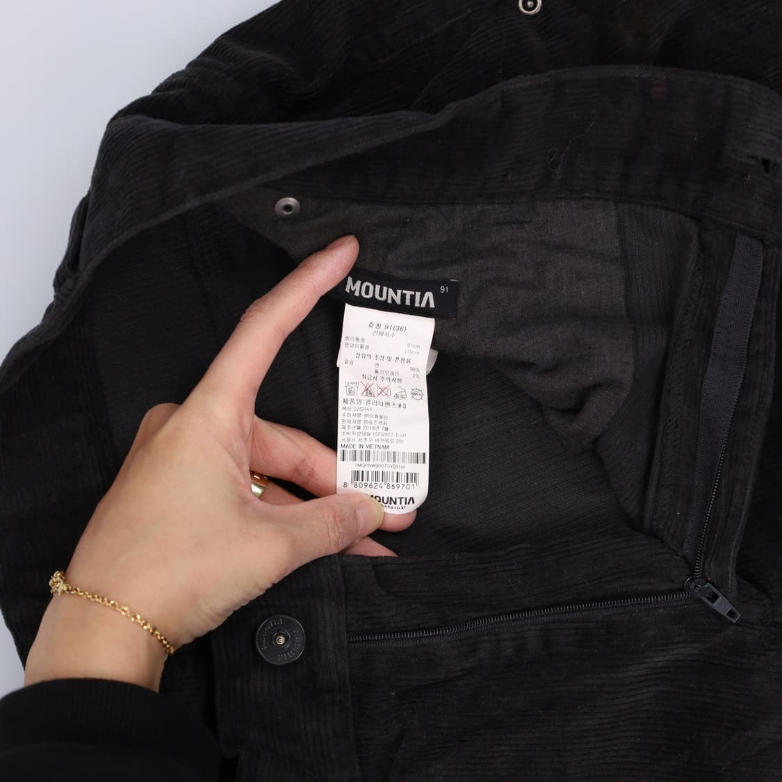 [91(36)] 마운티아 코듀로이 와이드팬츠 1231H2 상품이미지4