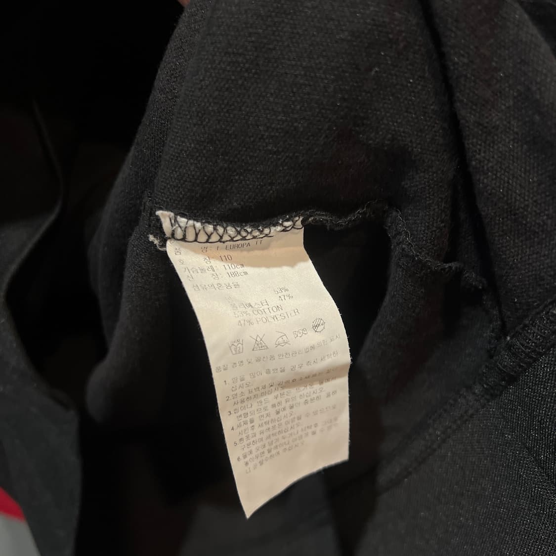 아디다스 유로파 져지 블랙 110 상품이미지4