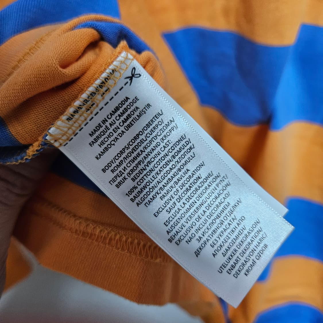 (M) 폴로 빈티지 럭비티 상품이미지5