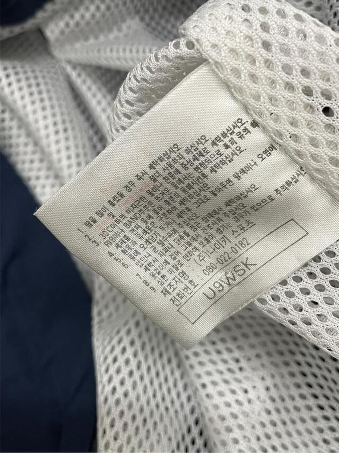나이키 네이비 테니스로고 윈드자켓 상품이미지10