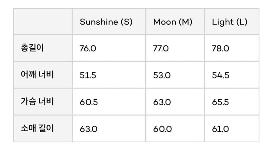 유스 셔츠 상품이미지2