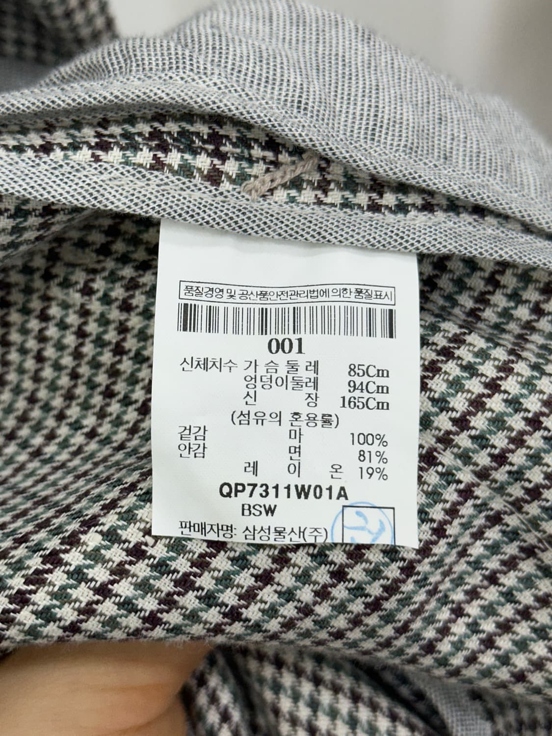 바이커 마자켓 상품이미지7