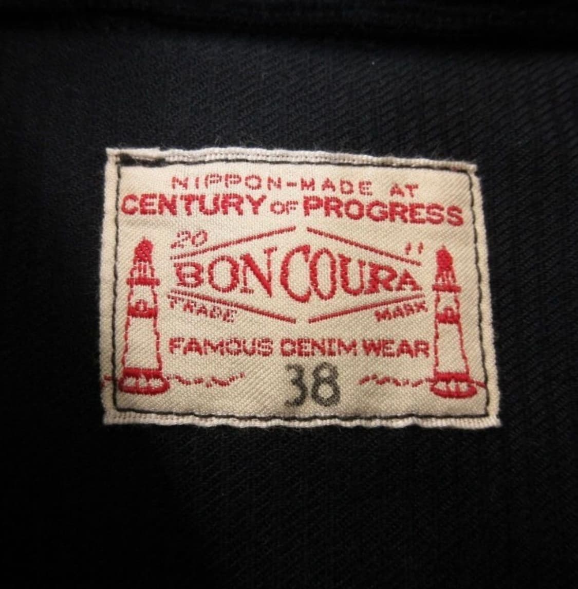 본쿠라 도그 이어 8 Wale Corduroy 자켓 (네이비) 상품이미지6